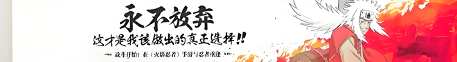 环宇资讯-余姚市俏巴网络工作室