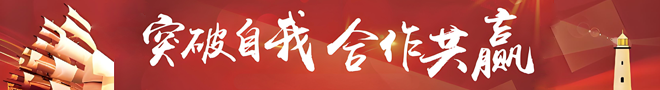环宇资讯-余姚市俏巴网络工作室