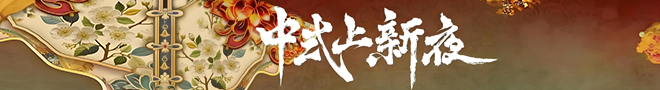 环宇资讯-余姚市俏巴网络工作室